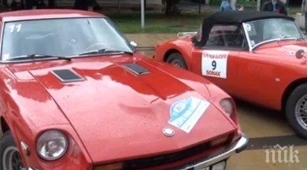 парад ретро коли готвят перник