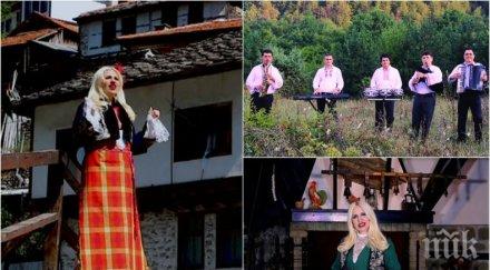 екстра нина възроди музикален шедьовър видео