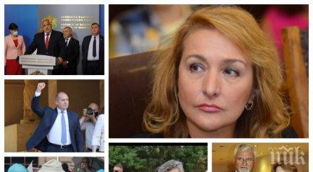 пик проф антоанета христова разкри задкулисието натиска борисов видео обновена