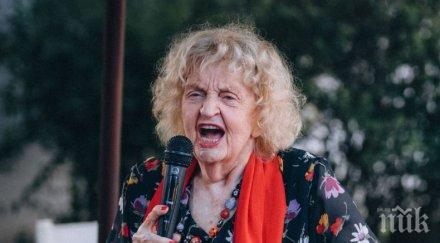 дамите остаряват годишната татяна лолова безупречен маникюр снимки