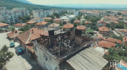 драма семейство сопот остана без дом пожар къщата