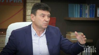 спецсъдът постанови години условно живко суджука