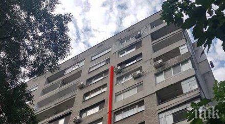 героично спасение две дечица оцеляха скок третия етаж