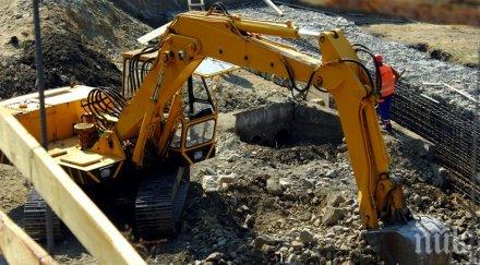 софийски квартал вода багер спука магистрален водопровод