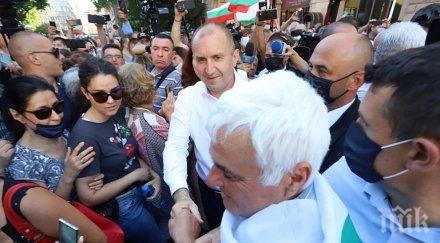 пиарът герб изригна радев прочети тая конституция сетне