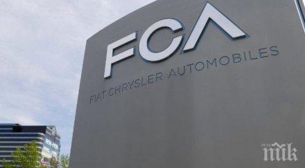 обиски офисите фиат заради разследване измама дизелови емисии