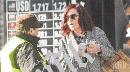 пик ретро ани цолова шокира ново амплоа започна работа строеж снимки