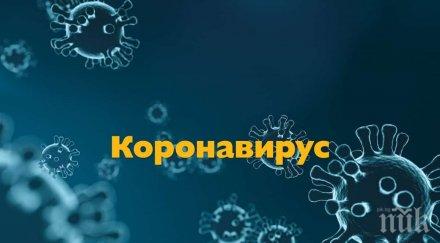 covid изяде приходите общините кметове юрнаха теглят заеми
