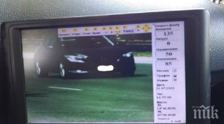 поредно камикадзе пловдив шофьор фучи 135км града