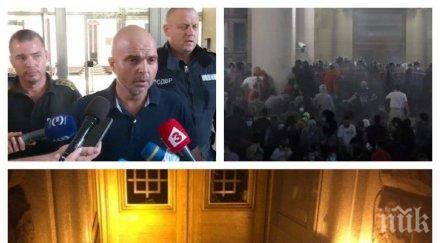 първо пик метежниците партийния дом избегнаха ареста остават гаранция