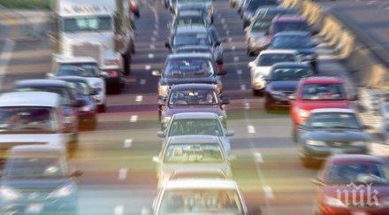 важно страни пътуваме без ограничения