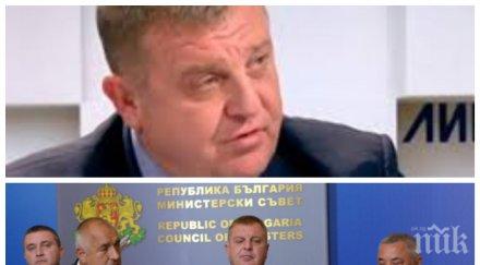 гореща тема вицепремиерът каракачанов проговори ремонта кабинета борисов
