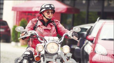 телефонът рок лъвицата милена изхвръкна мотора