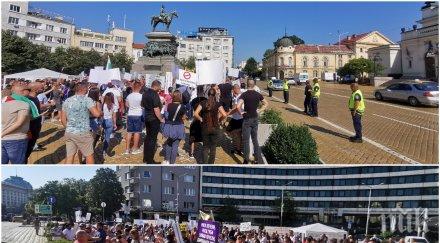 пребройте сами божков събра 100 души протест защита хазартния бизнес снимки