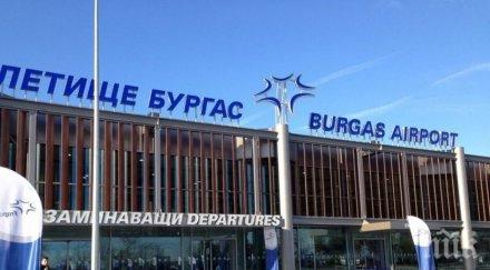 срив чартърите бургас спаднаха сто
