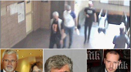 САМО В ПИК: Ето кои са тримата терористи от метрото в София - пребоядисани номенклатурчици, сменили куп партии и авери на фейк гуруто Бабикян (ВИДЕО)