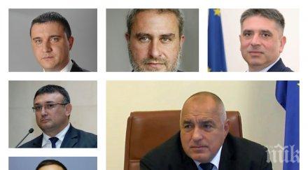 гореща версия шестима министри отиват борисов остава премиер