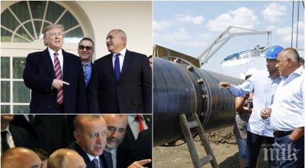 москва хвали борисов държи личен контрол балкански поток