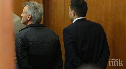 бившият шеф комисията хазарта иска излезе свобода