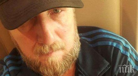 пълен шаш котка пробва открадне пари касата заведение видео