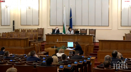 без дебати първо четене премахнаха вечните длъжници