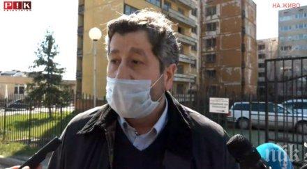 прокуратурата спипа христо иванов лъжа сигналът гешев пълен манипулации видео