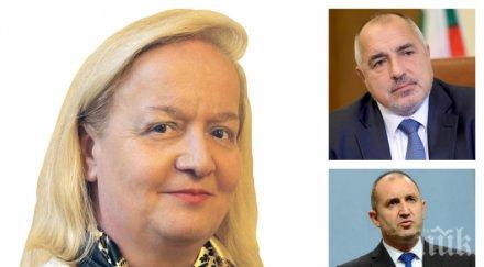 политическа прогноза алена пик ретро борисов лидер българофил пази предатели радев втори мандат слави трифонов аутсайдер