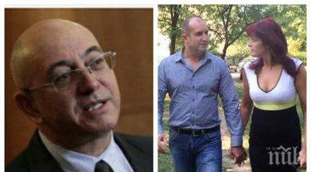 ревизоро коментира оставките стреля дондуков съпругът първата дама продължава същия дух