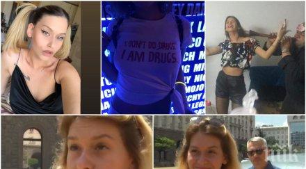 провала евгени марчев хаджигенов извади руса чалгарка острие пропагандата снимки