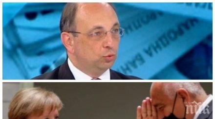 анализ десетката николай василев категоричен българия сме отличници късната меркел развърза кесията