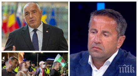 харизанов горещ анализ кабинетът подава оставка борисов показа зависим дпс