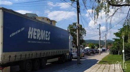 първо пик километрична опашка тирове напира искър колоната започва северната тангента