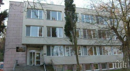 мизерия тубдиспансерът варна трупа дългове медиците стоят без заплати