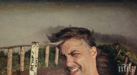 владо карамазов бъзика лавандуловите моми снимка