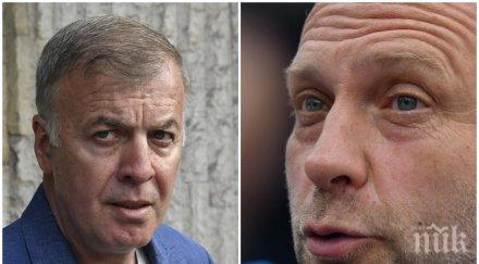 огромна футболна бомба спешни продажби герена всички чуждестранни звезди стягат куфарите сините