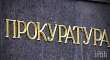 прокуратурата иска постоянен арест задържаните сблъсъците бившия партиен дом