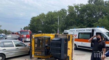 сигнал пик зловещ инцидент драгалевци валяк прекатури улицата затисна мъж снимки