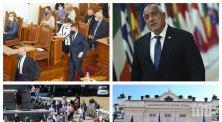 доц антоний гълъбов пик ретро герб излязат силни кризата