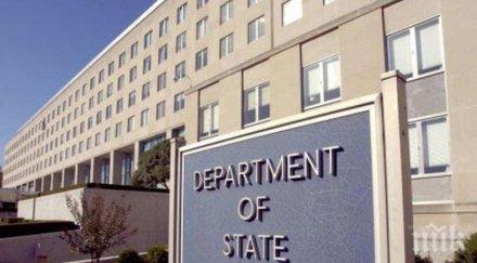 висш американски дипломат прогрес отношенията русия сащ момента практика невъзможен