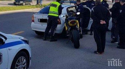 полицаи задържаха рокер беглец пътна проверка