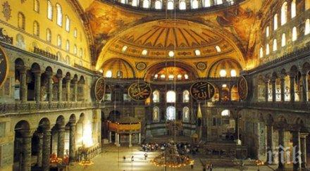 светият синод събуди излезе позиция храма света софия