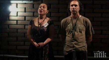 актриса осъди шуменския театър незаконно уволнение