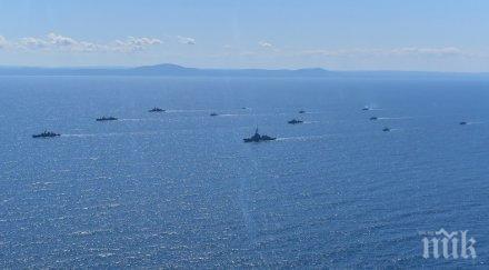 комисиите опазване черно море река дунав ново ръководство