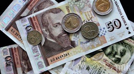 девет банки искат отпускат антикризисни кредити