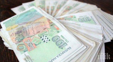 рушвети митнически шеф искал петцифрени суми свои подчинени изгони