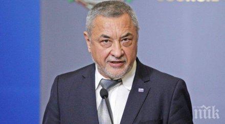 ИЗВЪНРЕДНО В ПИК TV: Парламентът отхвърли промените на Валери Симеонов в закона за хазарта (ОБНОВЕНА)