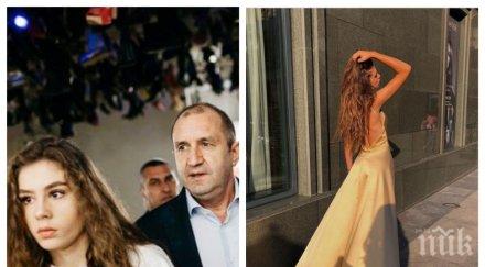 пик ретро щерката радев златна рокля бала уникални снимки