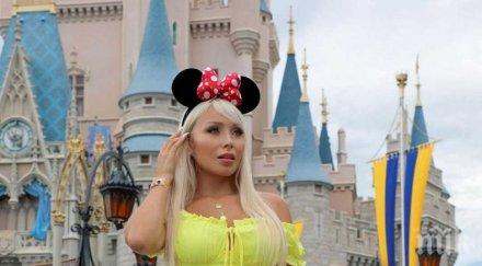 плейбойка колекцията роландо купи футболен отбор