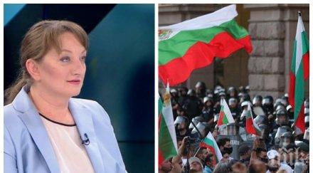 деница сачева готови сме чуем младите хора кабинетът завърши мандата състав