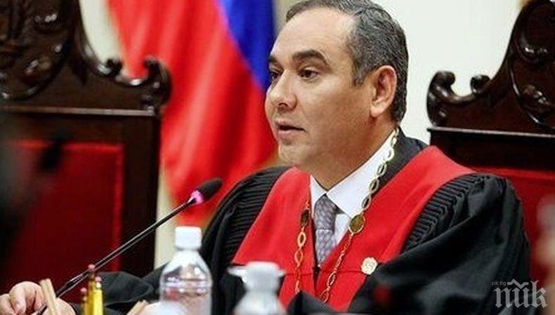 САЩ предлагат 5 млн. долара награда за главата на венецуелски съдия